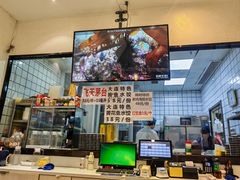 -海知道大连海鲜水饺(南山大冲店)