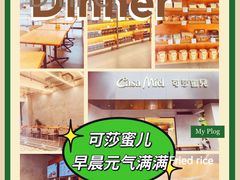 -可莎蜜儿(凤起2店)