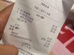 -星巴克(天津大悦城第二店)