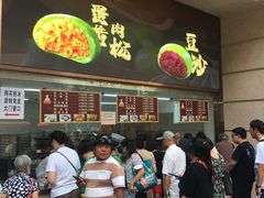 -沈大成(南京东路店)