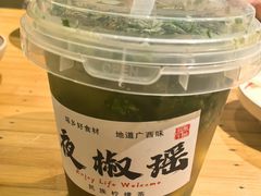 -夜椒瑶·广西大排档(八卦岭店)