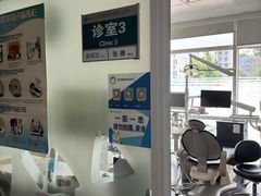 -北京大学口腔医院(第四门诊部)