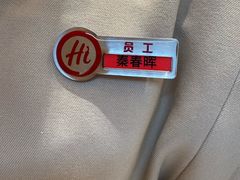 -海底捞火锅(吾悦国际广场店)