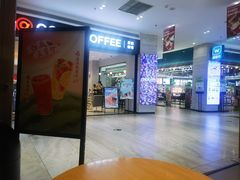 -卡旺卡(黄山银街店)