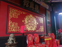 -听鹂馆饭庄(颐和园店)