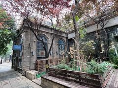 -绿地·中山里