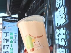 -猫的魔法密林(衣裳街店)