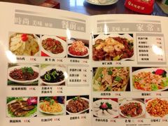 菜单-肘子酥(王顶堤店)