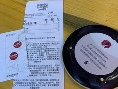 -茶颜悦色(平和堂负一楼店)
