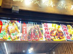 -磁器口古镇