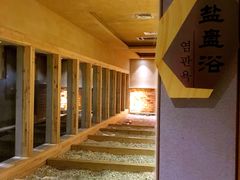 -丽池宫韩式汗蒸会馆(华灯坊店)