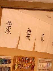 -ZOO KIDS象集摄影工作室(西城公馆店)