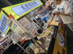-万松园美食街