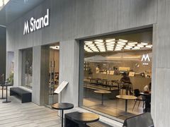 -M Stand(南京紫峰大厦店)