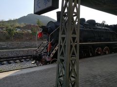 -清风小镇闯关东影视基地
