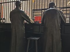 -均和墟历史街区-平和大押