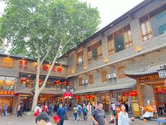 -小街天府(西工小街店)