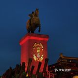 🏮大唐•多姿多彩，千姿百态，鼎盛的朝代🌟