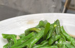Seasonal Vegetable Surprise Box