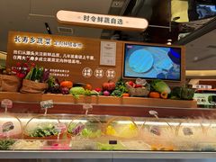 -左庭右院鲜牛肉火锅(南通CBD大有境店)
