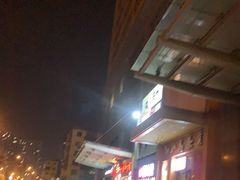-玄海寿司(国贸店)