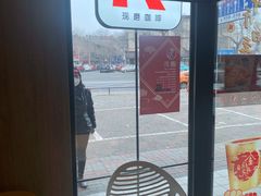 -肯德基(中纬店)