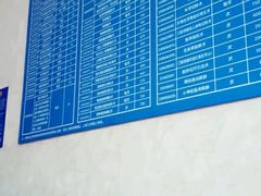 -上海市徐汇区口腔医院