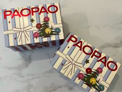 -PAOPAO Bakery&Café(港汇店)