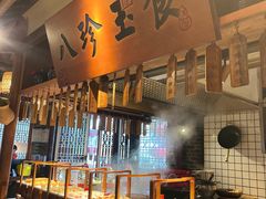 -二十八里太湖船菜(吉祥路店)