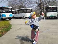 -西安秦岭野生动物园