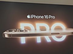 -Apple授权专营店(五彩城店)