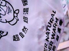 -超港·蛋糕面包(国购店)