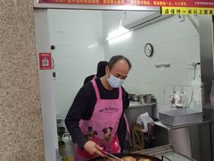 -涂记油酥饼(江汉三路店)