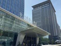 -洛阳国际大酒店-香榭丽舍西餐厅