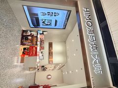 -海马体大师店(广州天汇广场IGC大师店)