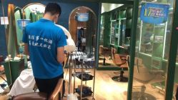-逸丝风尚专注烫染