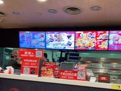 -肯德基(欣旺店)