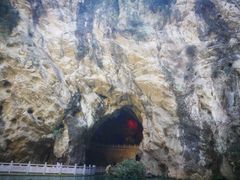 -天河潭旅游度假区