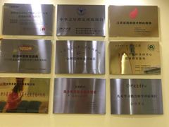 -竞思注意力·专注力·学习能力训练(天一广场中心)