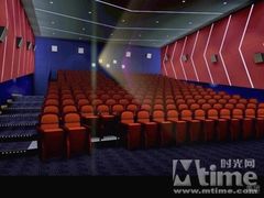 -新影联鸿泰影城