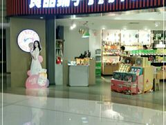 门面-良品铺子(白云新世界店)