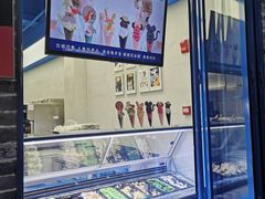 -CORNER CONE GELATO酷矿手作霜淇淋(南头古城店)