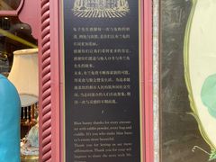 -布兰兔的植物庄园(杭州南宋御街店)