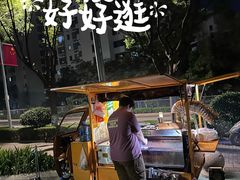 -青岛市市南区实验幼儿园(延吉路园)