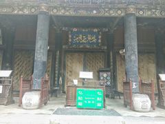 -大学习巷清真寺