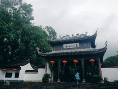 -玉女潭景区