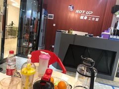-hot up 健身工作室