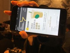-星巴克(杭州市民中心店)