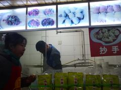 -崇州余荞面(落虹桥店)