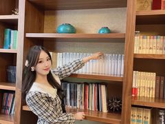 -泰康之家·锦绣府